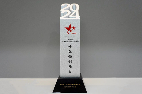 BETWAY·必威(西汉姆联)官方网站-West Ham United