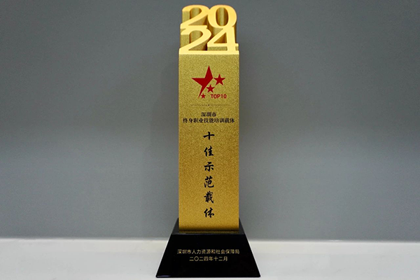 BETWAY·必威(西汉姆联)官方网站-West Ham United