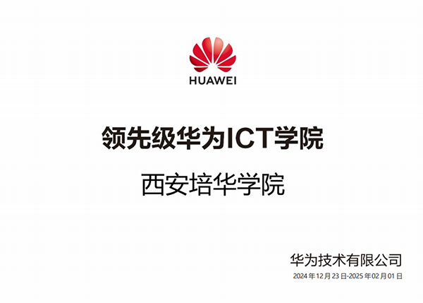 BETWAY¡¤±ØÍþ(Î÷ººÄ·Áª)¹Ù·½ÍøÕ¾-West Ham United