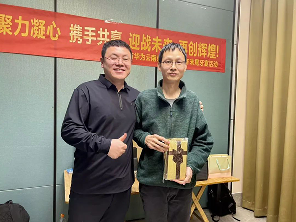 BETWAY·必威(西汉姆联)官方网站-West Ham United