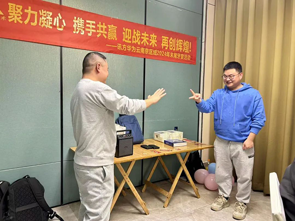 BETWAY·必威(西汉姆联)官方网站-West Ham United