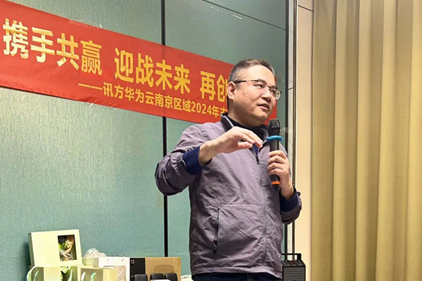 BETWAY·必威(西汉姆联)官方网站-West Ham United