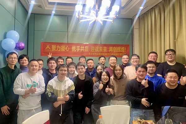 BETWAY·必威(西汉姆联)官方网站-West Ham United