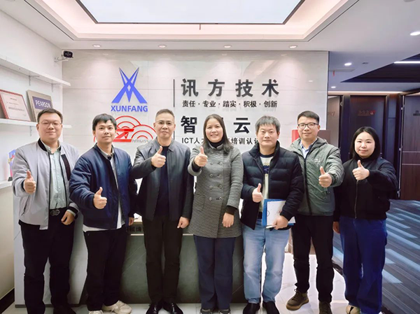 BETWAY(ķ)ٷվ-West Ham United