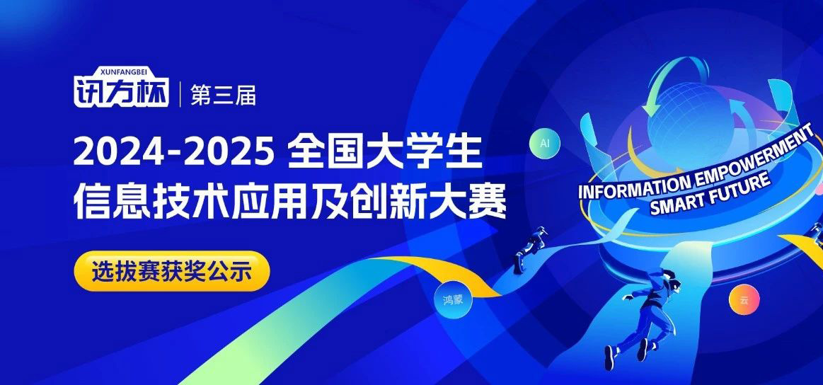 BETWAY¡¤±ØÍþ(Î÷ººÄ·Áª)¹Ù·½ÍøÕ¾-West Ham United