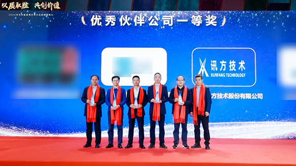 BETWAY(ķ)ٷվ-West Ham United