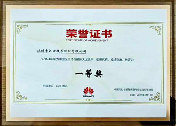 BETWAY(ķ)ٷվ-West Ham United