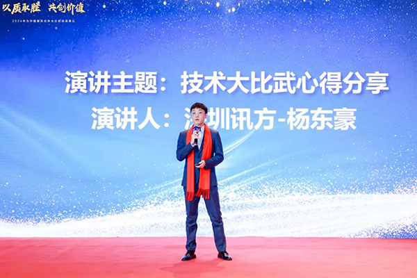 BETWAY(ķ)ٷվ-West Ham United