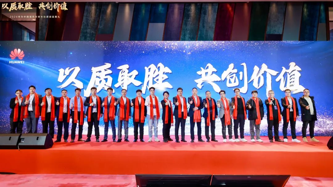 BETWAY¡¤±ØÍþ(Î÷ººÄ·Áª)¹Ù·½ÍøÕ¾-West Ham United