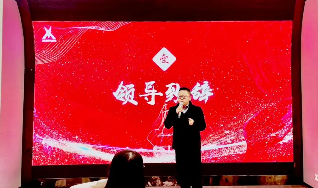 BETWAY(ķ)ٷվ-West Ham United