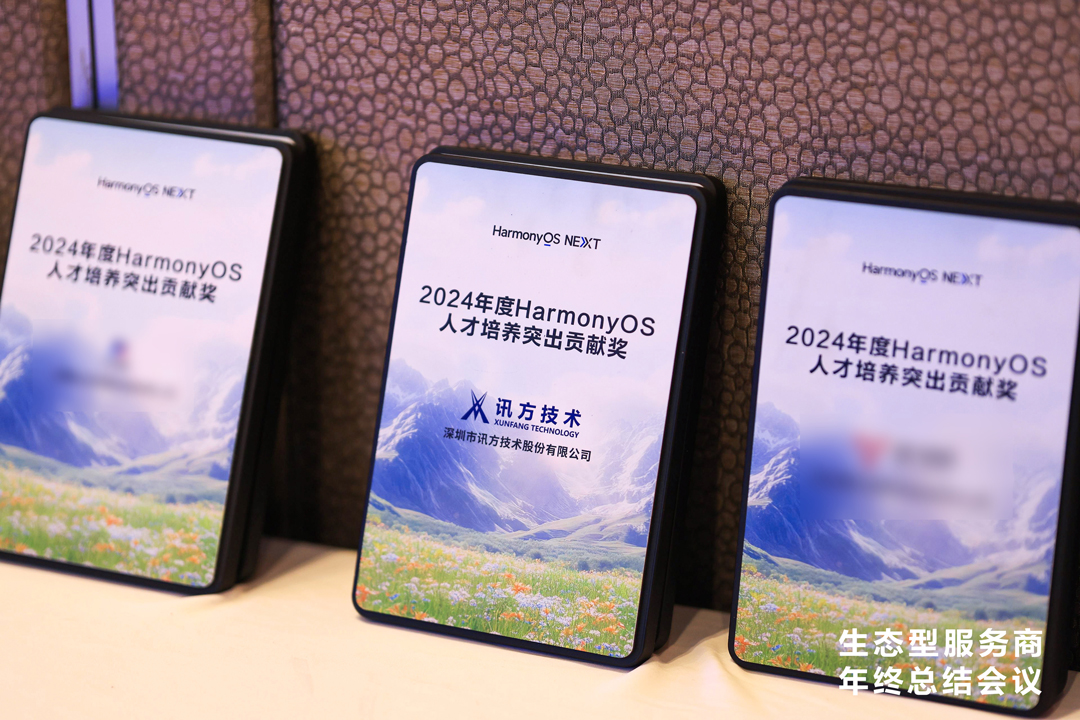 BETWAY(ķ)ٷվ-West Ham United