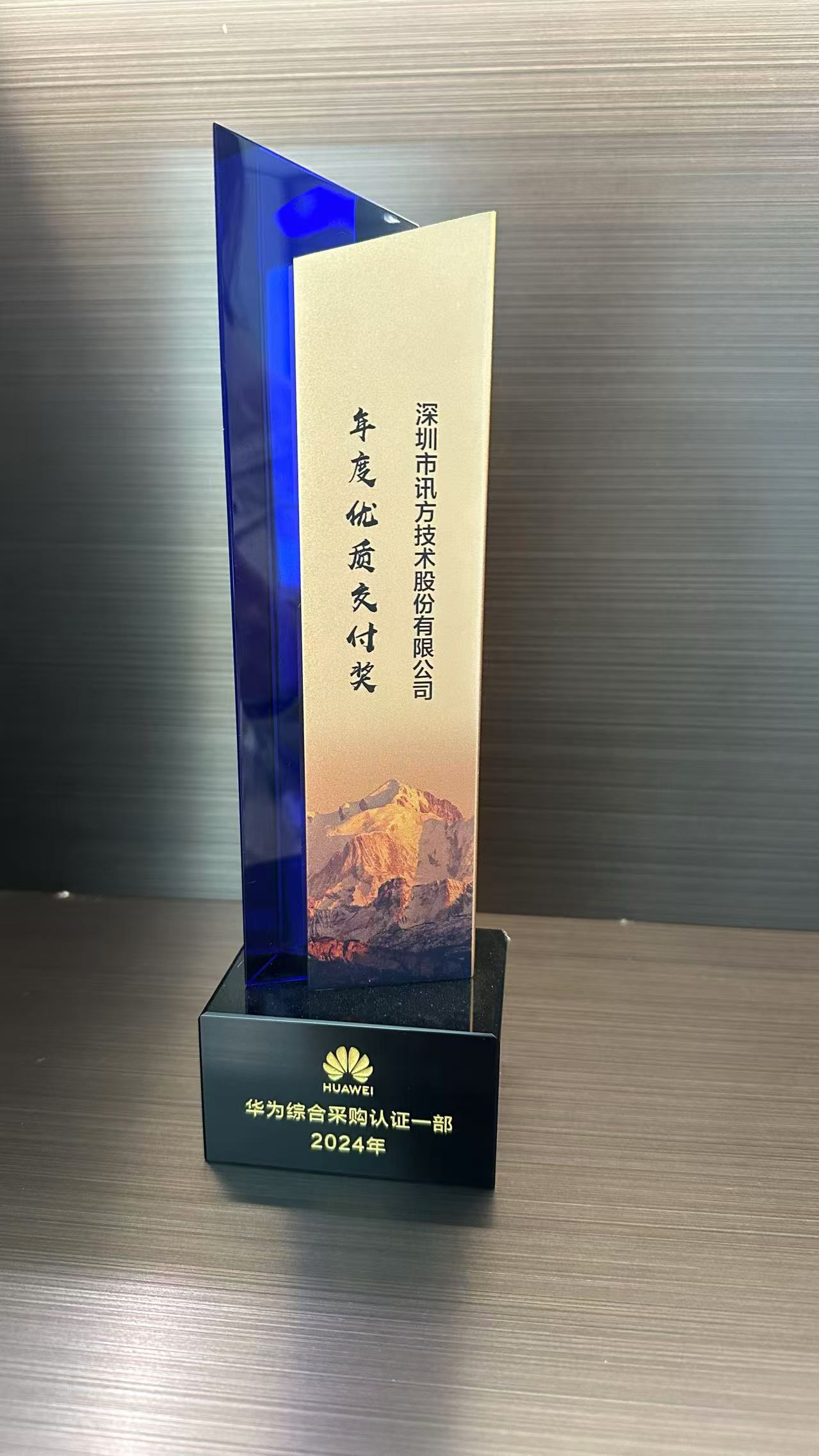 BETWAY(ķ)ٷվ-West Ham United