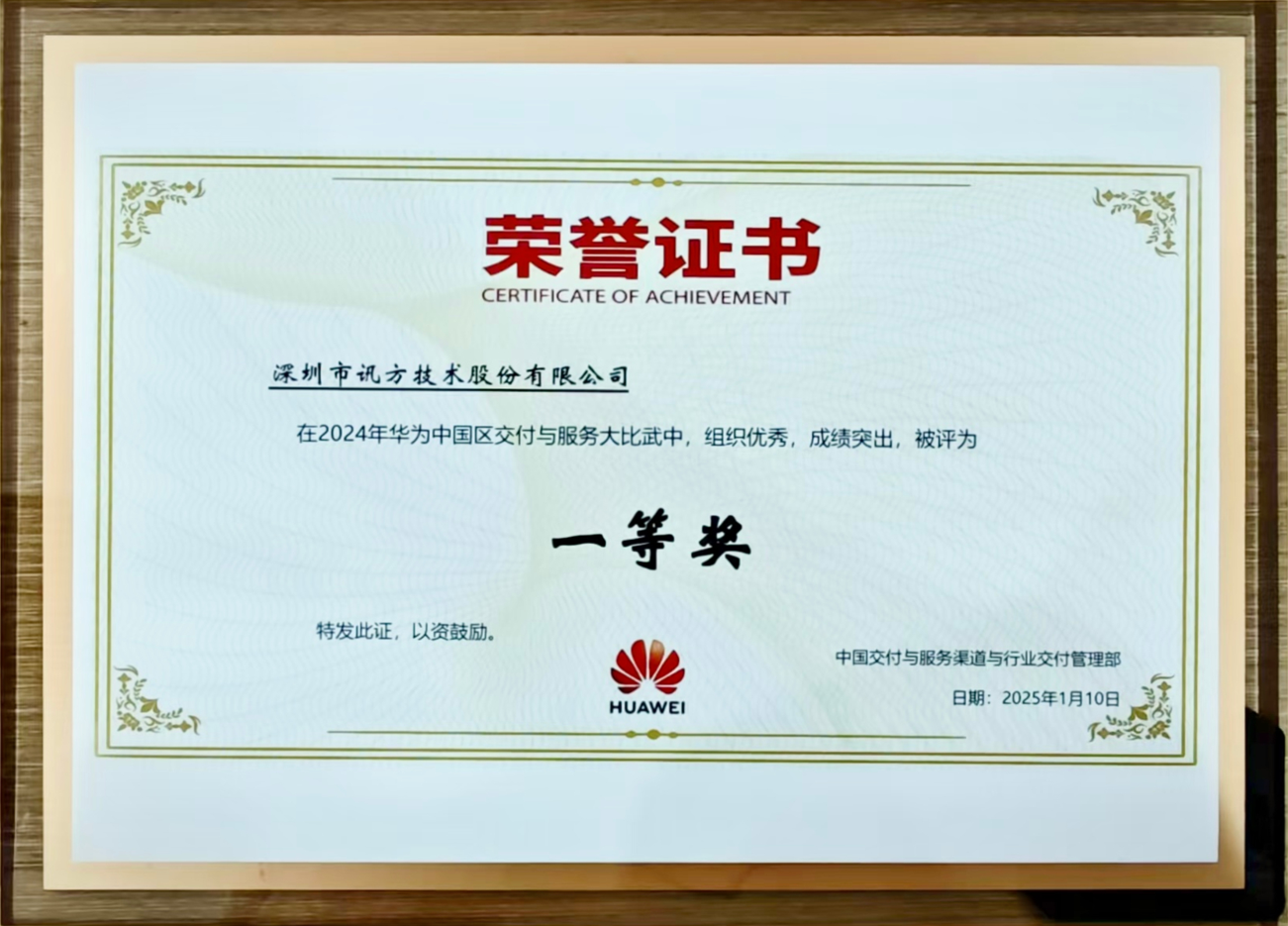 BETWAY(ķ)ٷվ-West Ham United