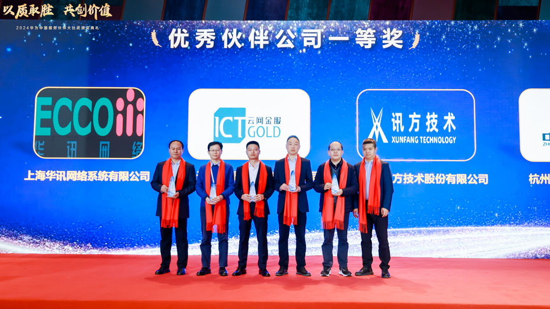 BETWAY(ķ)ٷվ-West Ham United