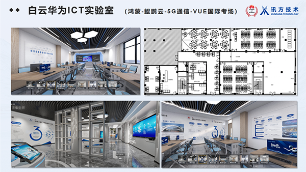 BETWAY¡¤±ØÍþ(Î÷ººÄ·Áª)¹Ù·½ÍøÕ¾-West Ham United