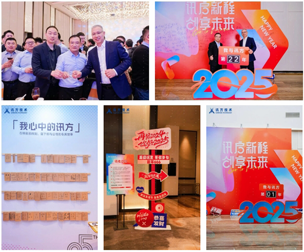 BETWAY¡¤±ØÍþ(Î÷ººÄ·Áª)¹Ù·½ÍøÕ¾-West Ham United