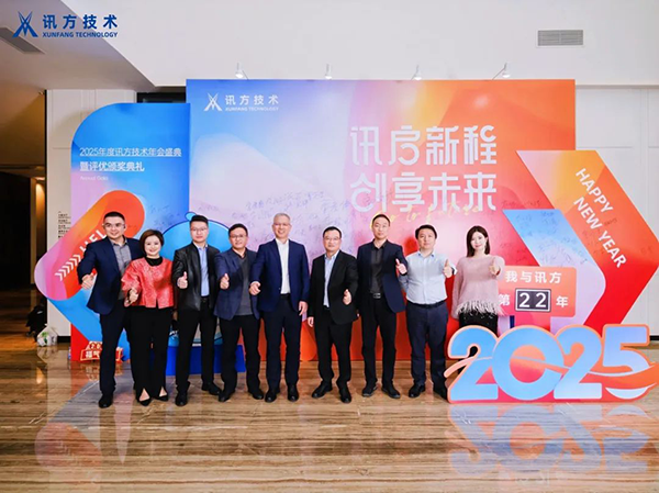 BETWAY¡¤±ØÍþ(Î÷ººÄ·Áª)¹Ù·½ÍøÕ¾-West Ham United