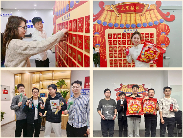 BETWAY¡¤±ØÍþ(Î÷ººÄ·Áª)¹Ù·½ÍøÕ¾-West Ham United