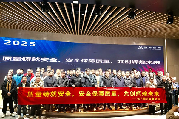 BETWAY(ķ)ٷվ-West Ham United