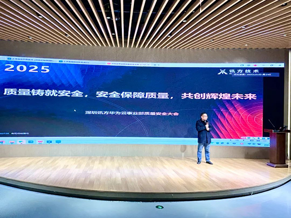 BETWAY(ķ)ٷվ-West Ham United