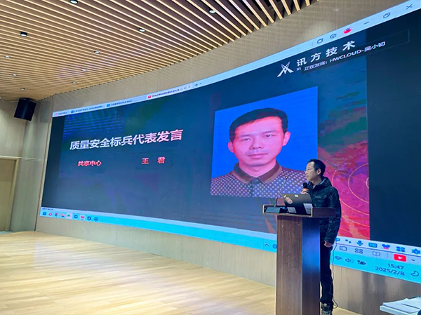 BETWAY(ķ)ٷվ-West Ham United