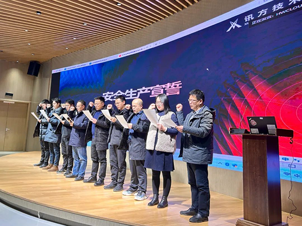 BETWAY(ķ)ٷվ-West Ham United