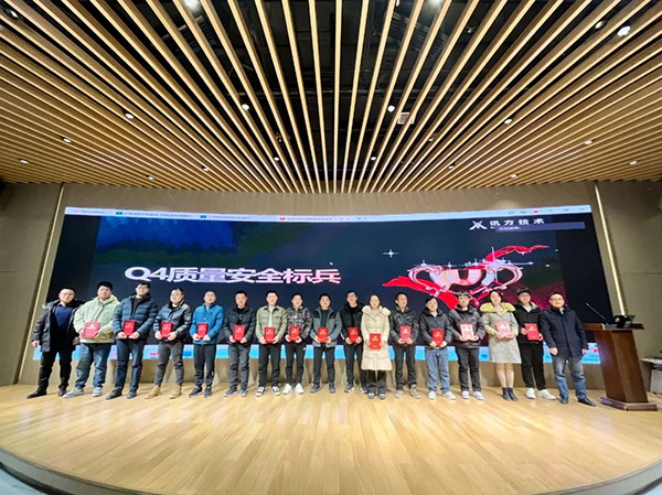 BETWAY(ķ)ٷվ-West Ham United