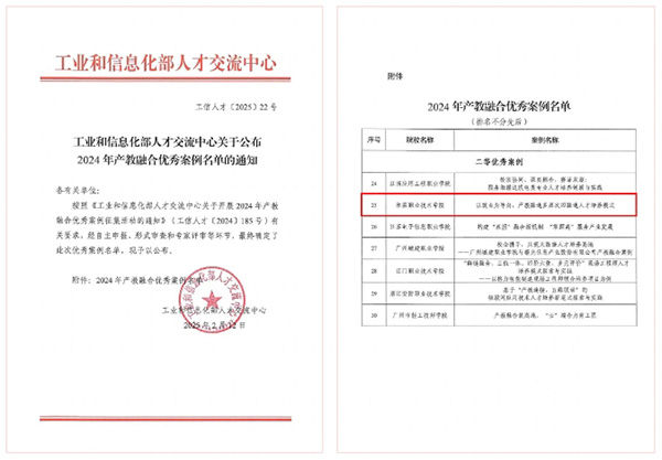 BETWAY¡¤±ØÍþ(Î÷ººÄ·Áª)¹Ù·½ÍøÕ¾-West Ham United