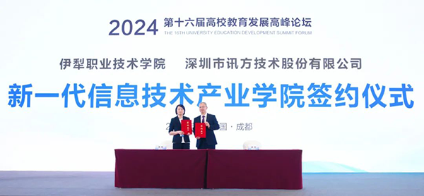 BETWAY¡¤±ØÍþ(Î÷ººÄ·Áª)¹Ù·½ÍøÕ¾-West Ham United