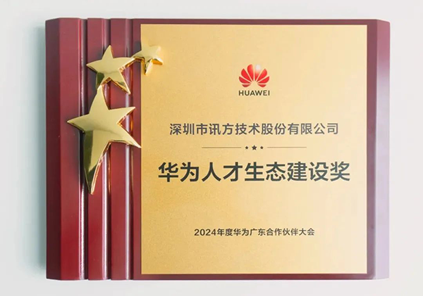 BETWAY¡¤±ØÍþ(Î÷ººÄ·Áª)¹Ù·½ÍøÕ¾-West Ham United