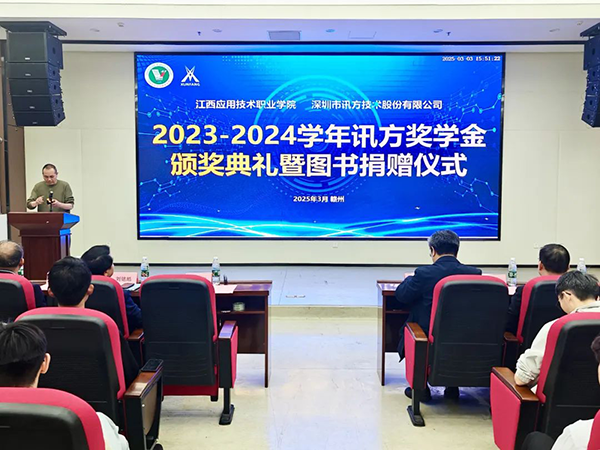 BETWAY¡¤±ØÍþ(Î÷ººÄ·Áª)¹Ù·½ÍøÕ¾-West Ham United