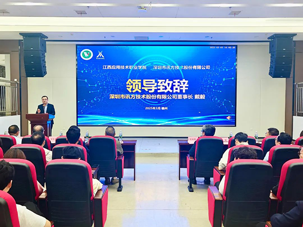 BETWAY¡¤±ØÍþ(Î÷ººÄ·Áª)¹Ù·½ÍøÕ¾-West Ham United