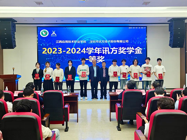 BETWAY¡¤±ØÍþ(Î÷ººÄ·Áª)¹Ù·½ÍøÕ¾-West Ham United