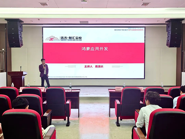 BETWAY¡¤±ØÍþ(Î÷ººÄ·Áª)¹Ù·½ÍøÕ¾-West Ham United