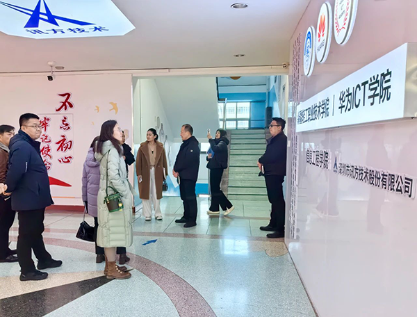 BETWAY(ķ)ٷվ-West Ham United