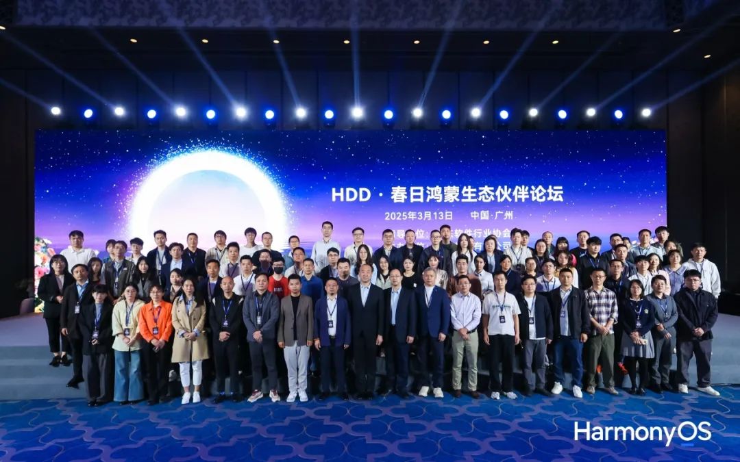 BETWAY·必威(西汉姆联)官方网站-West Ham United