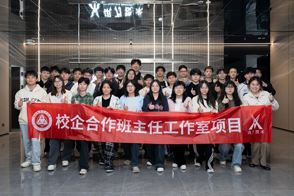 BETWAY(ķ)ٷվ-West Ham United