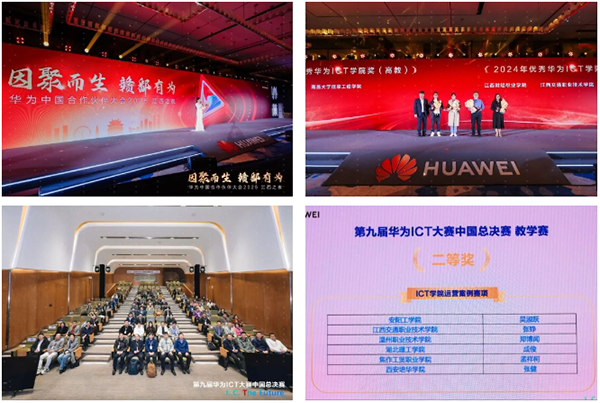 BETWAY·必威(西汉姆联)官方网站-West Ham United