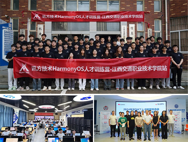 BETWAY·必威(西汉姆联)官方网站-West Ham United