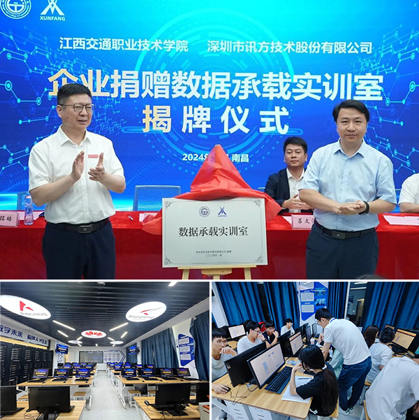 BETWAY·必威(西汉姆联)官方网站-West Ham United