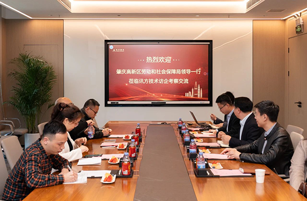 BETWAY¡¤±ØÍþ(Î÷ººÄ·Áª)¹Ù·½ÍøÕ¾-West Ham United