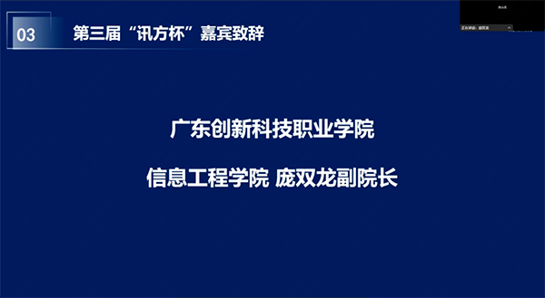 BETWAY¡¤±ØÍþ(Î÷ººÄ·Áª)¹Ù·½ÍøÕ¾-West Ham United