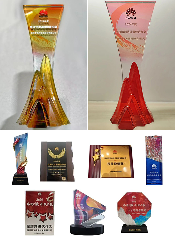 BETWAY¡¤±ØÍþ(Î÷ººÄ·Áª)¹Ù·½ÍøÕ¾-West Ham United