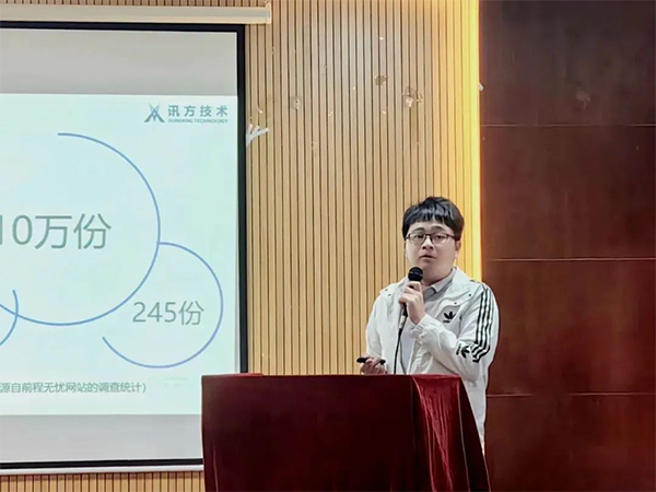 BETWAY·必威(西汉姆联)官方网站-West Ham United