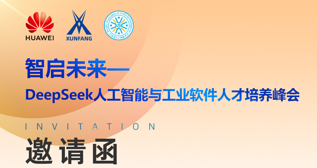 BETWAY¡¤±ØÍþ(Î÷ººÄ·Áª)¹Ù·½ÍøÕ¾-West Ham United