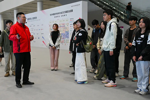 BETWAY(ķ)ٷվ-West Ham United