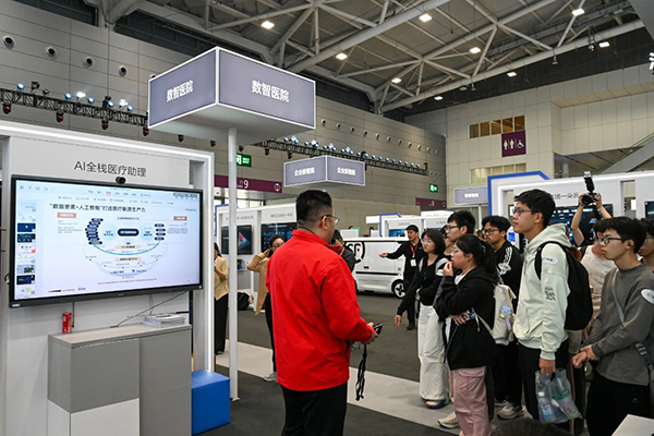 BETWAY(ķ)ٷվ-West Ham United