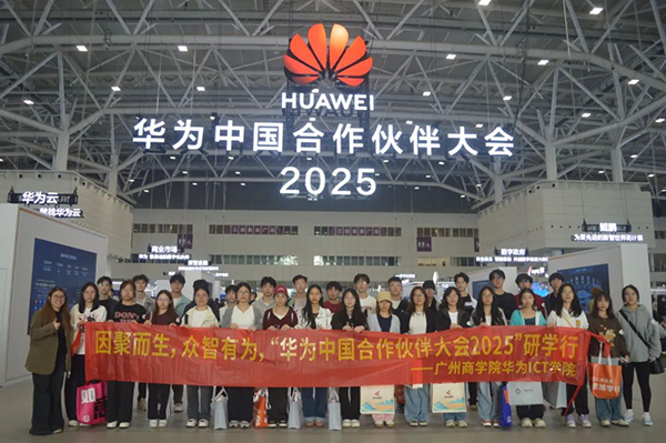 BETWAY(ķ)ٷվ-West Ham United