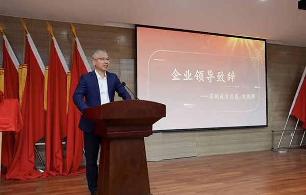 BETWAY¡¤±ØÍþ(Î÷ººÄ·Áª)¹Ù·½ÍøÕ¾-West Ham United