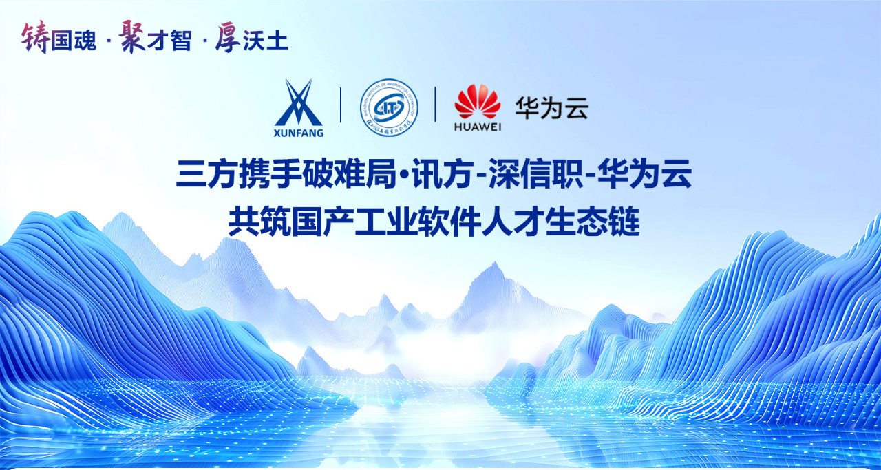 BETWAY¡¤±ØÍþ(Î÷ººÄ·Áª)¹Ù·½ÍøÕ¾-West Ham United